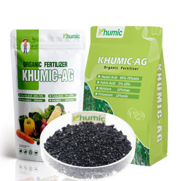 Soil conditioner humic acid granule hot sale potassium humate granule agricultural organic fertilizer khumic AG